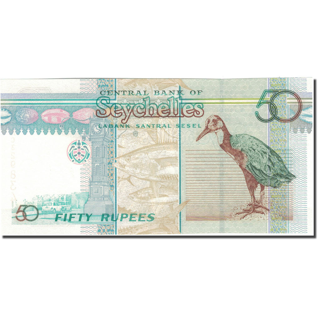 Billete, 50 Rupees, 2016, Seychelles, 2016, KM:49, UNC