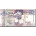Banknote, Seychelles, 25 Rupees, 1998, 1998, KM:37, UNC(65-70)