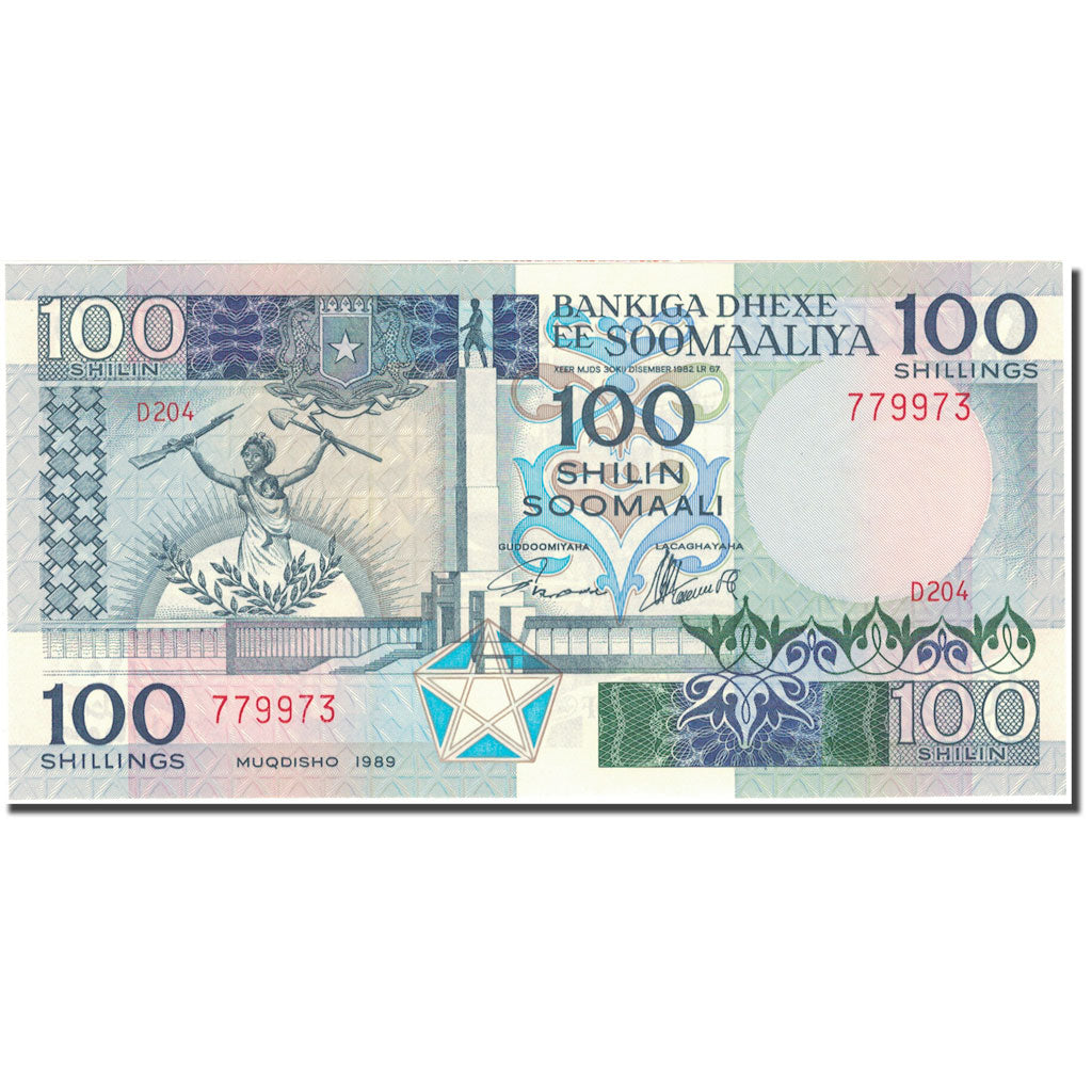 Billet, Somalie, 100 Shilin = 100 Shillings, 1989, 1989, KM:35d, NEUF