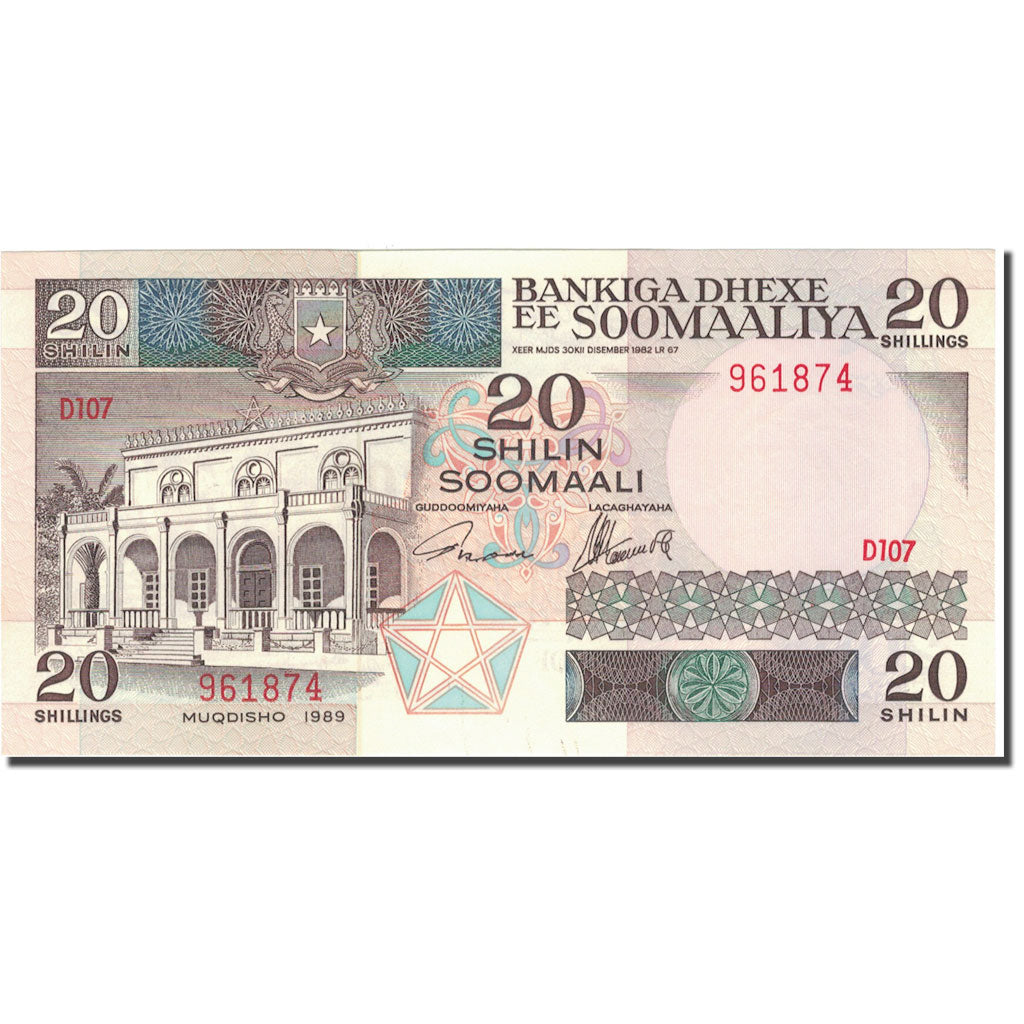 Geldschein, Somalia, 20 Shilin = 20 Shillings, 1989, 1989, KM:33d, UNZ