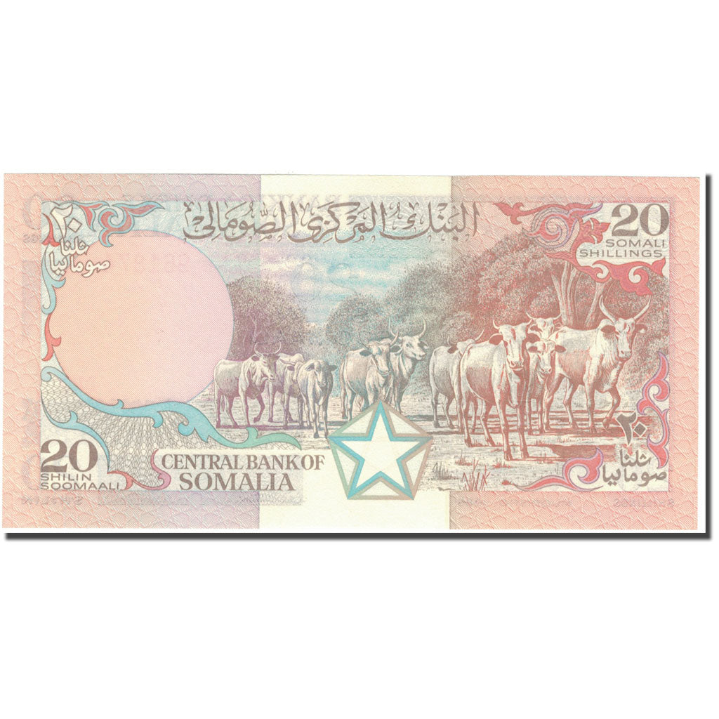Geldschein, Somalia, 20 Shilin = 20 Shillings, 1989, 1989, KM:33d, UNZ