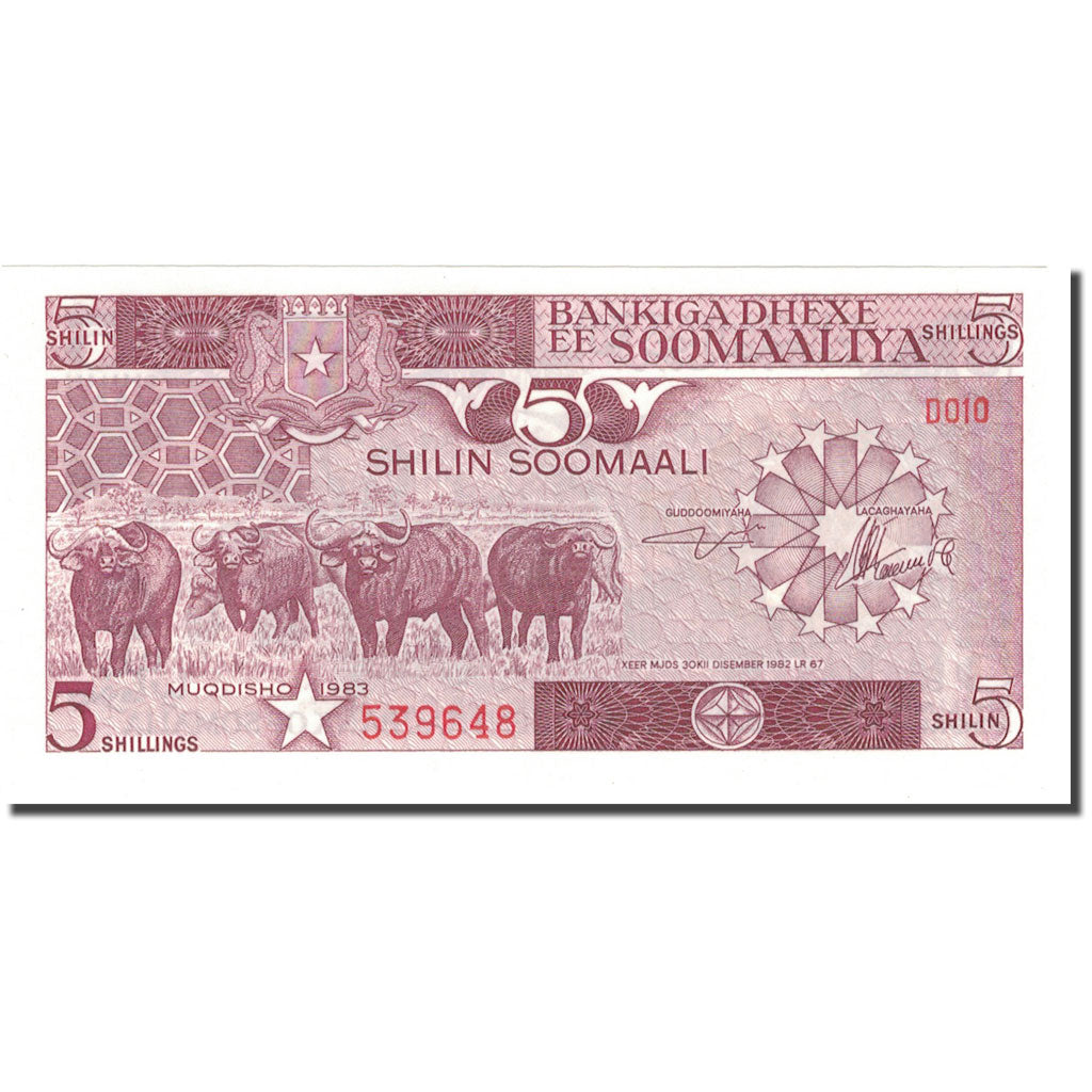 Billet, Somalie, 5 Shilin = 5 Shillings, 1983, 1983, KM:31a, NEUF