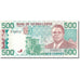 Billet, Sierra Leone, 500 Leones, 1991, 1991-04-27, KM:19, NEUF