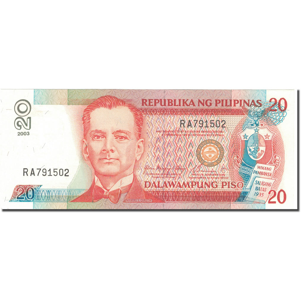 Billete, 20 Piso, 2003, Filipinas, 2003, KM:182h, UNC