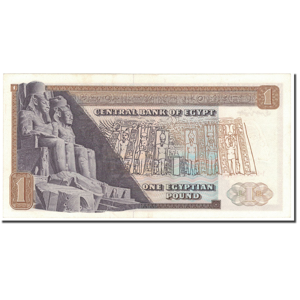 Geldschein, Ägypten, 1 Pound, KM:44a, VZ+
