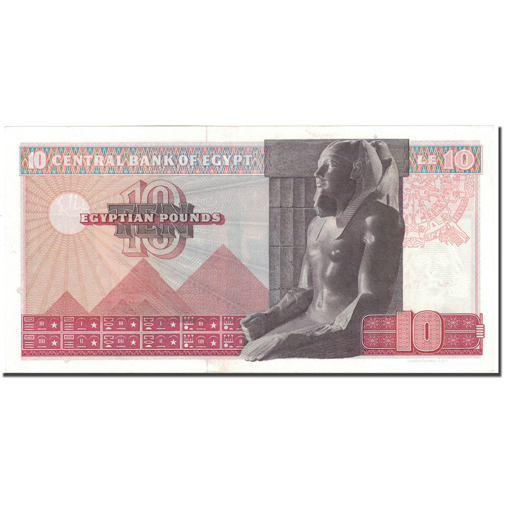 Banknote, Egypt, 10 Pounds, KM:46, UNC(65-70)