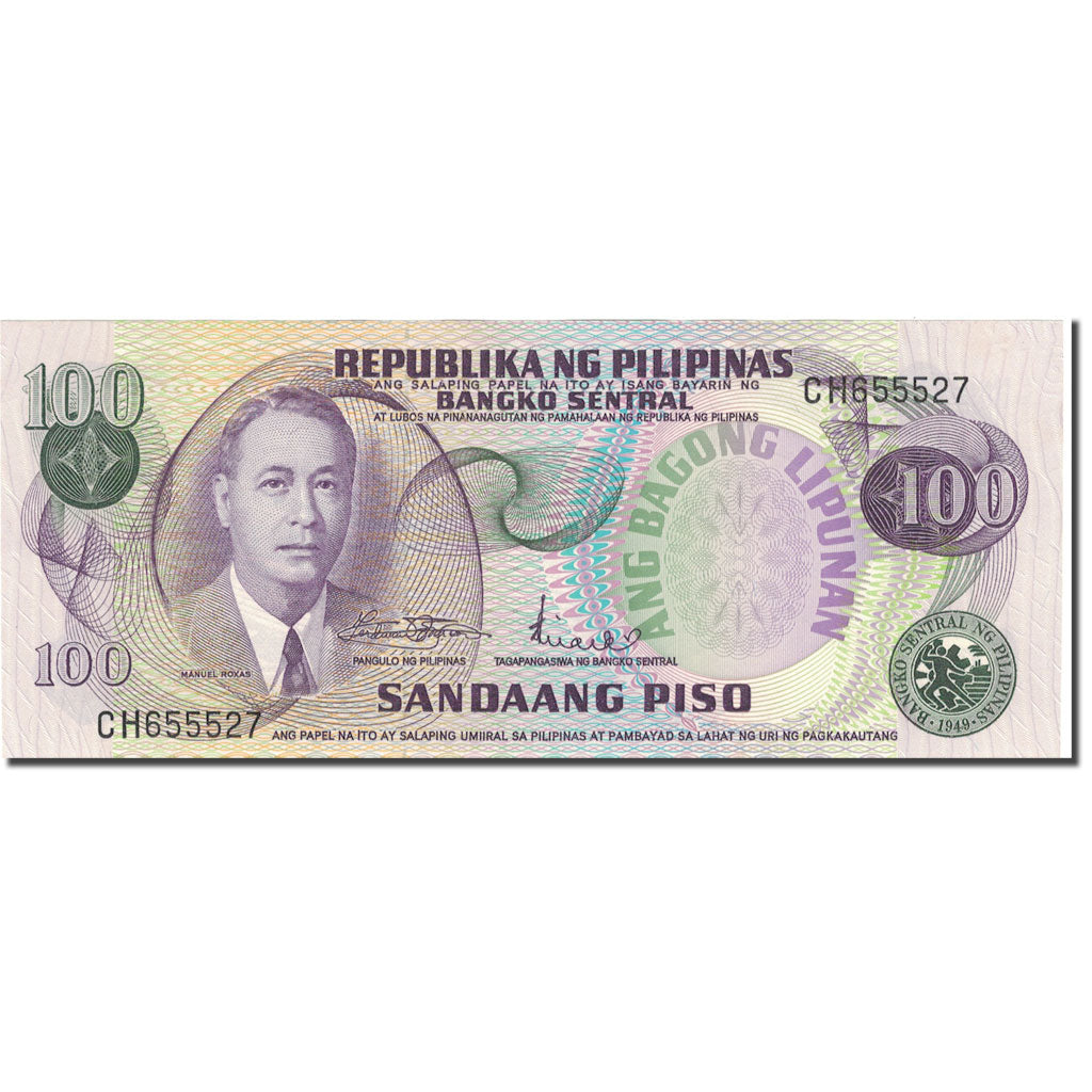 Geldschein, Philippinen, 100 Piso, KM:164A, UNZ-