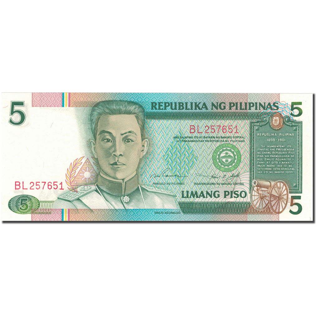 Banconote, Filippine, 5 Piso, Undated (1995), KM:180, SPL