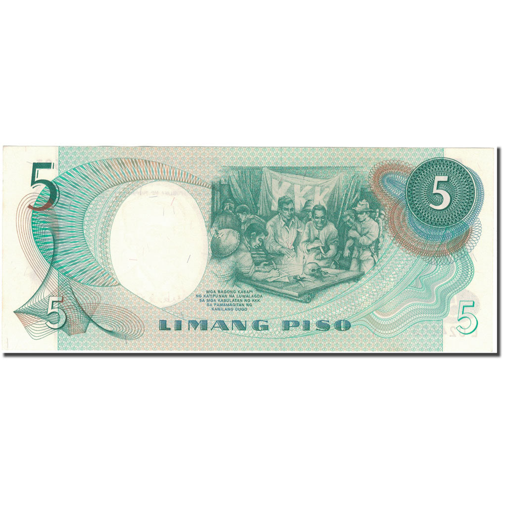 Banconote, Filippine, 5 Piso, KM:160a, SPL-