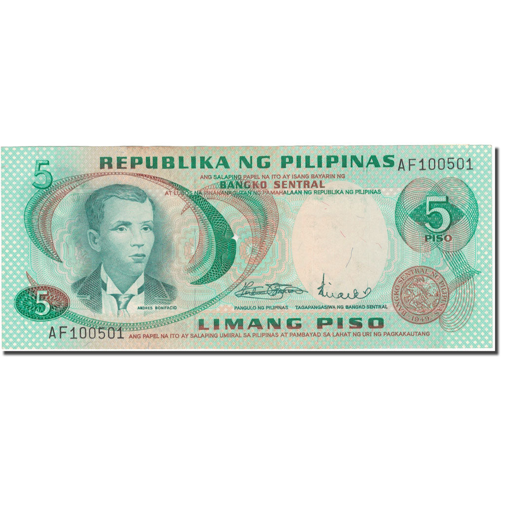 Geldschein, Philippinen, 5 Piso, undated (1969), KM:143b, SS