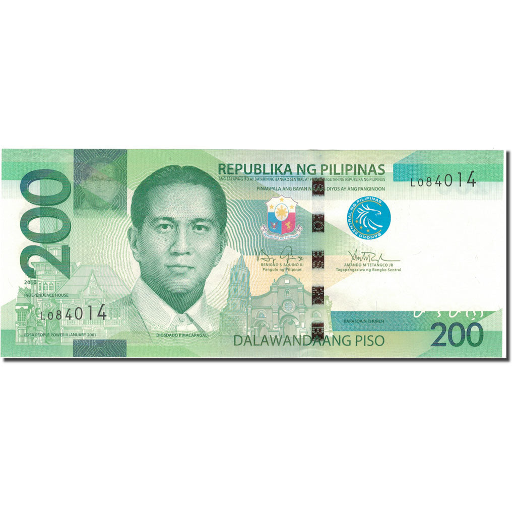 Banknot, Filipiny, 200 Piso, 2010, 2010, KM:209a, UNC(65-70)