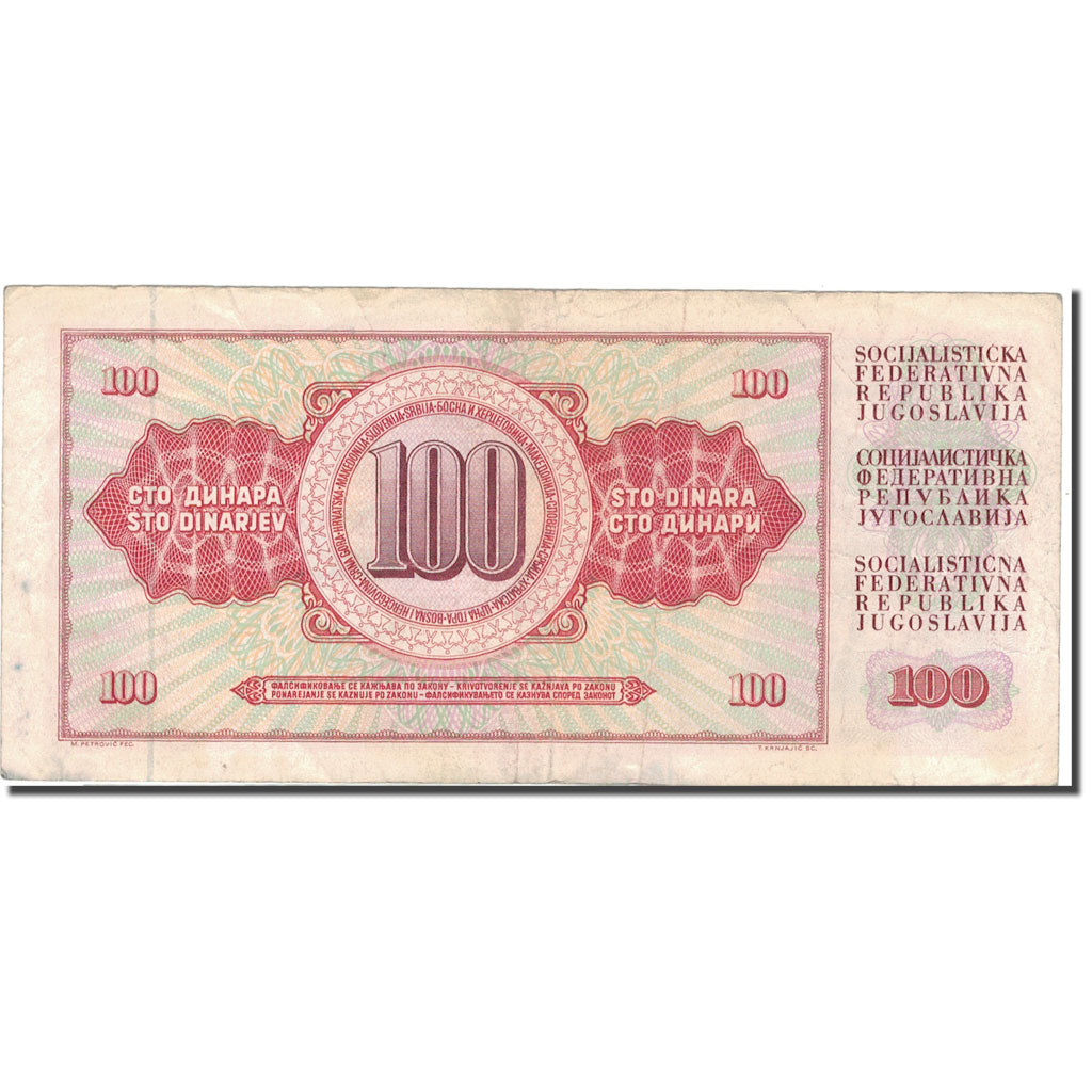 Billet, Yougoslavie, 100 Dinara, 1986, 1986-05-16, KM:90b, TB+