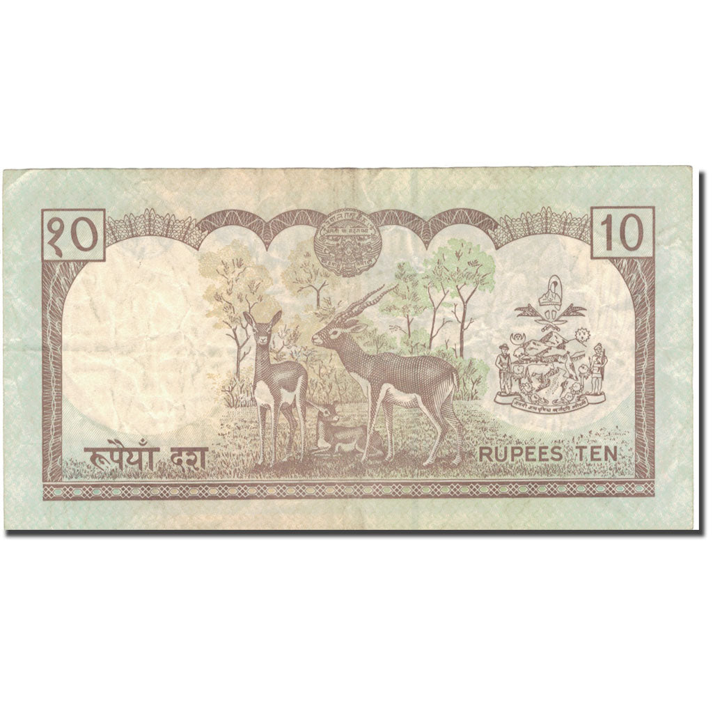 Biljet, Nepal, 10 Rupees, 1990, UNdated (1990), KM:31a, TB+