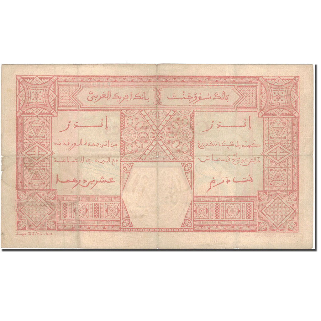 Banknote, French West Africa, 100 Francs, 1926, 1926-09-24, KM:11Bb, VF(30-35)