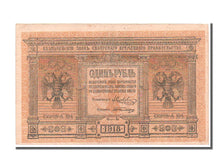 Russia, 1 Ruble, 1918, BB