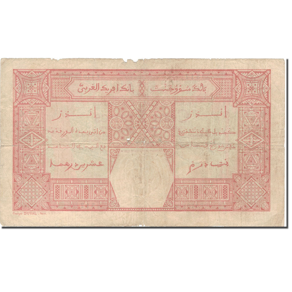 Banknote, French West Africa, 100 Francs, 1926, 1926-09-24, KM:11Bb, VF(20-25)