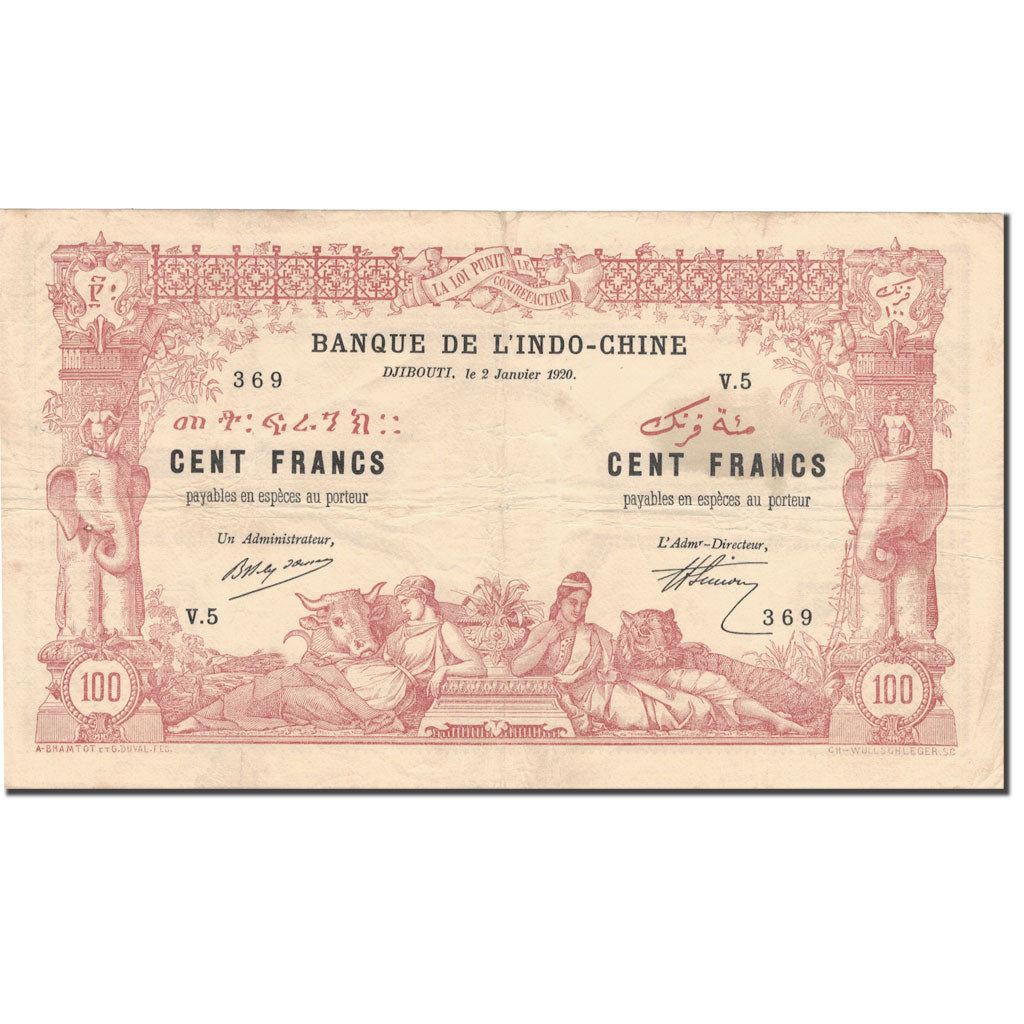 Banconote, Costa francese dei somali, 100 Francs, 1920, 1920-01-02, KM:5, BB