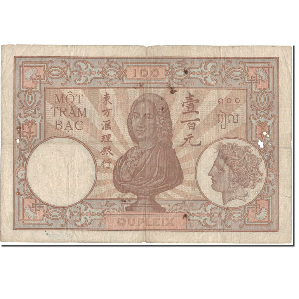Billete, 100 Piastres, INDOCHINA FRANCESA, KM:51d, BC