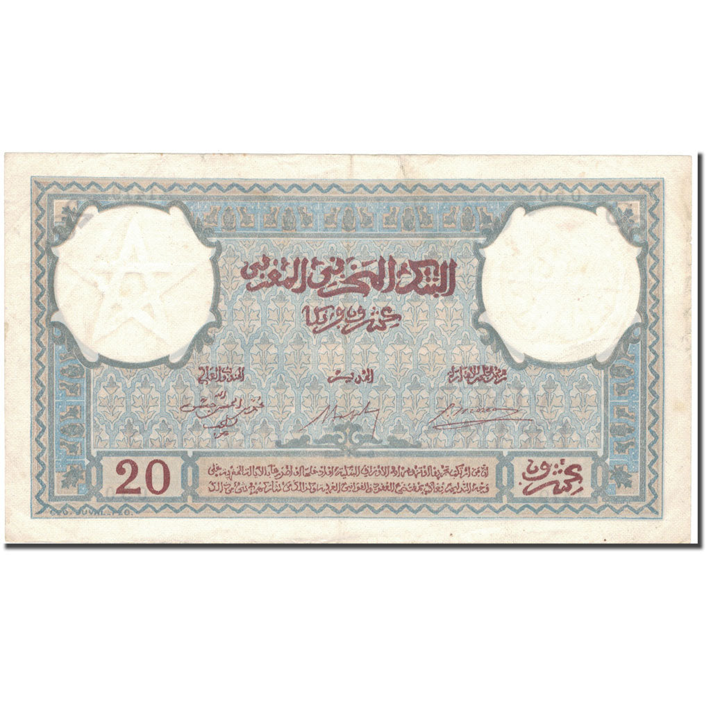 Banconote, Marocco, 20 Francs, 1942, 1942-11-09, KM:18b, BB
