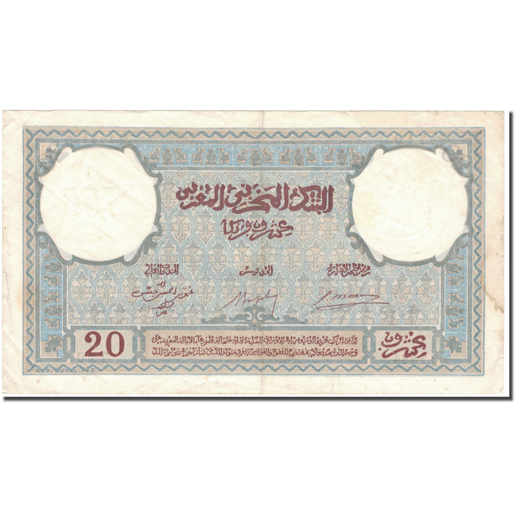 Banconote, Marocco, 20 Francs, 1942, 1942-11-09, KM:18b, BB