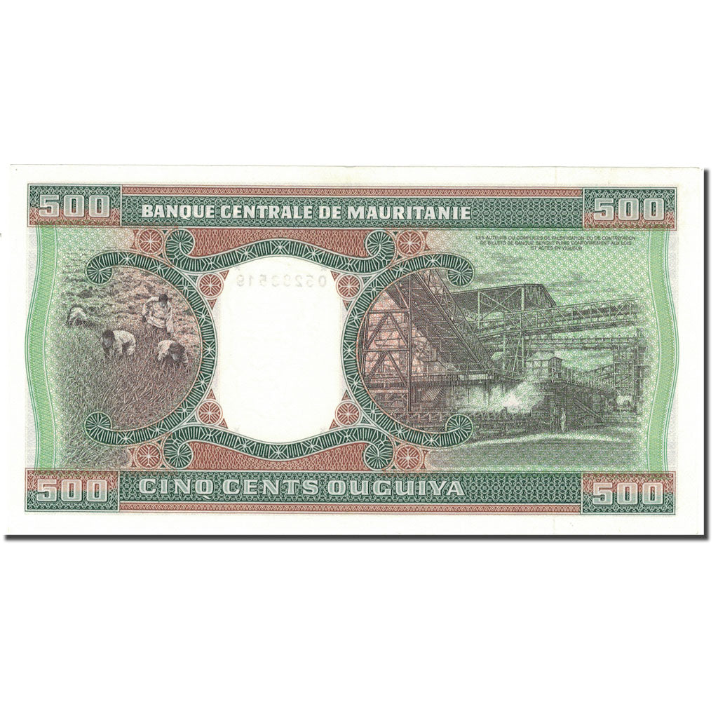 Billet, Mauritanie, 500 Ouguiya, 1985, 1985-11-28, KM:6c, SPL+