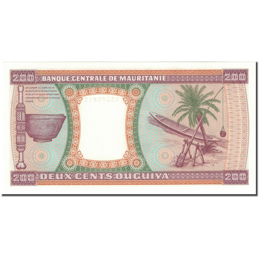 Banknote, Mauritania, 200 Ouguiya, 1985, 1985-11-28, KM:5b, UNC(64)