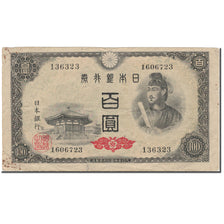Banconote, Cina, 100 Yen, 1945, Undated (1945), KM:M29, MB