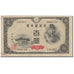 Banconote, Cina, 100 Yen, 1945, Undated (1945), KM:M29, MB