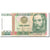 Banknote, Peru, 1000 Intis, 1987, 1987-06-26, KM:136b, UNC(64)