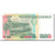 Banconote, Perù, 1000 Intis, 1987, 1987-06-26, KM:136b, SPL+