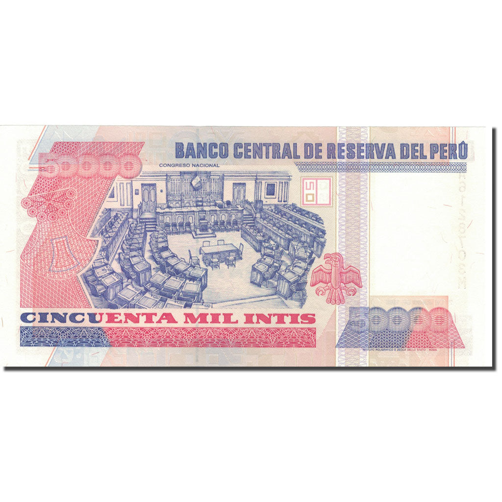 Banknote, Peru, 50,000 Intis, 1988, 1988-06-28, KM:142, UNC(63)