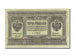 Banconote, Russia, 3 Rubles, 1919, FDS