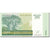 Banknote, Madagascar, 2000 Ariary, 2003, KM:83, UNC(64)
