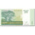 Banconote, Madagascar, 2000 Ariary, 2003, KM:83, SPL+