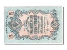 Russia, 5 Rubles, 1918, KM #S135, AU(55-58), TH.0862414