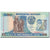 Billet, Mozambique, 500 Meticais, 1991, 1991-06-16, KM:134, SPL+
