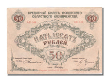 Russia, 50 Rubles, 1918, KM #S211, 1918-11-02, AU(55-58), 048