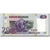 Banknote, Mozambique, 20 Meticas, 2006, 2006-06-16, KM:143a, UNC(65-70)