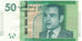 Banconote, Marocco, 50 Dirhams, 2012, 2012, SPL+