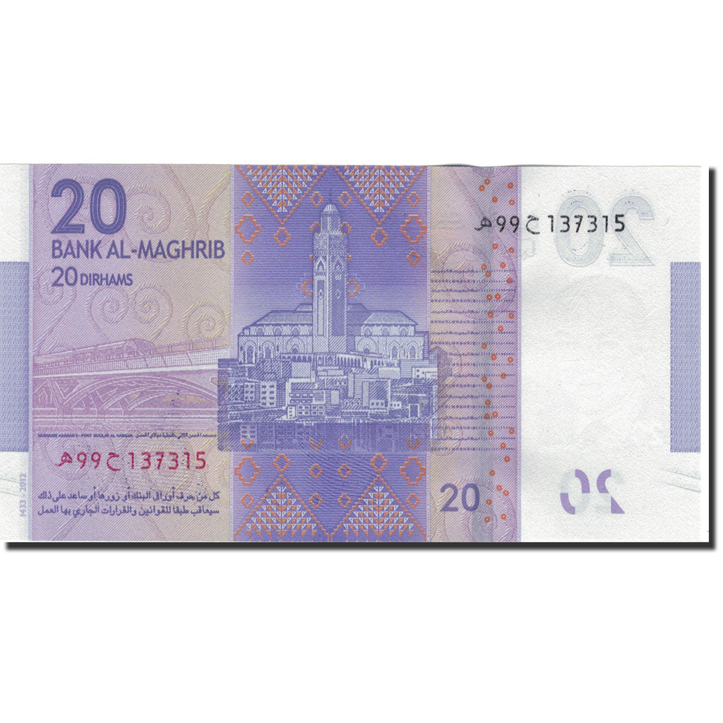 Billet, Maroc, 20 Dirhams, 2012, Undated (2012), KM:74, NEUF