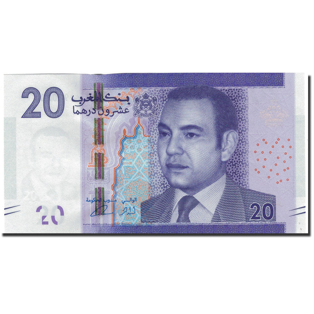 Billet, Maroc, 20 Dirhams, 2012, Undated (2012), KM:74, NEUF