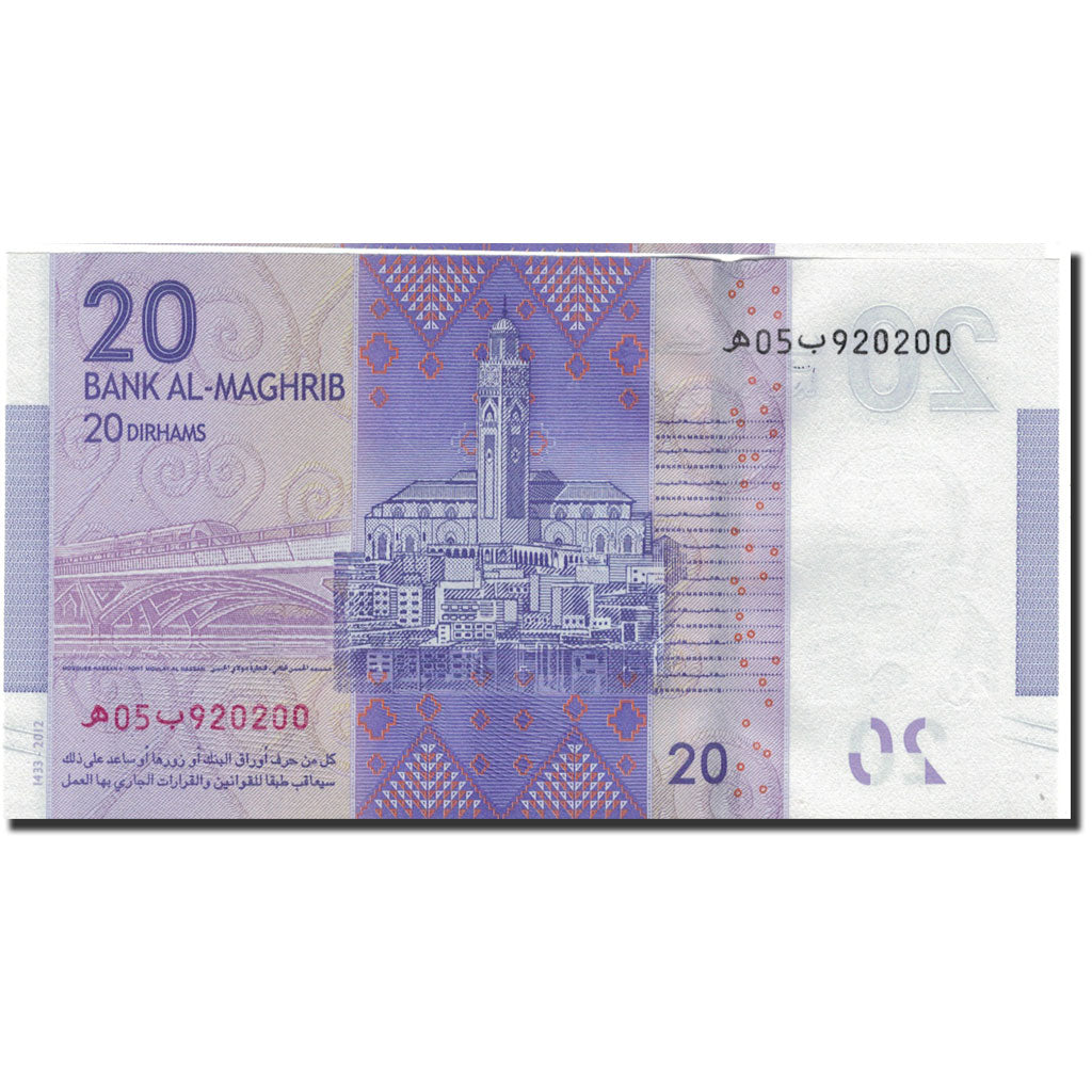 Billet, Maroc, 20 Dirhams, 2012, Undated (2012), KM:74, NEUF