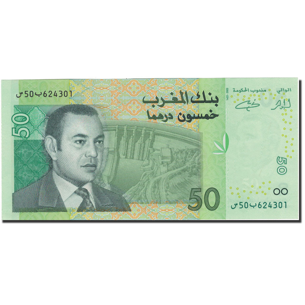 Billete, 50 Dirhams, 2002, Marruecos, KM:69a, UNC