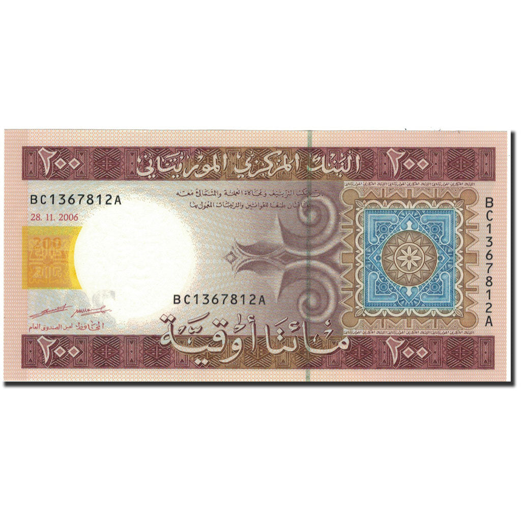 Banknote, Mauritania, 200 Ouguiya, 2006, 2006-11-28, UNC(65-70)