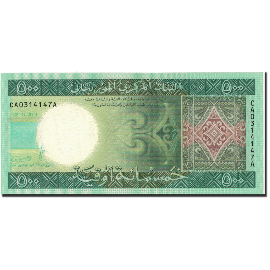 Billet, Mauritanie, 500 Ouguiya, 2013, 2013-11-28, NEUF