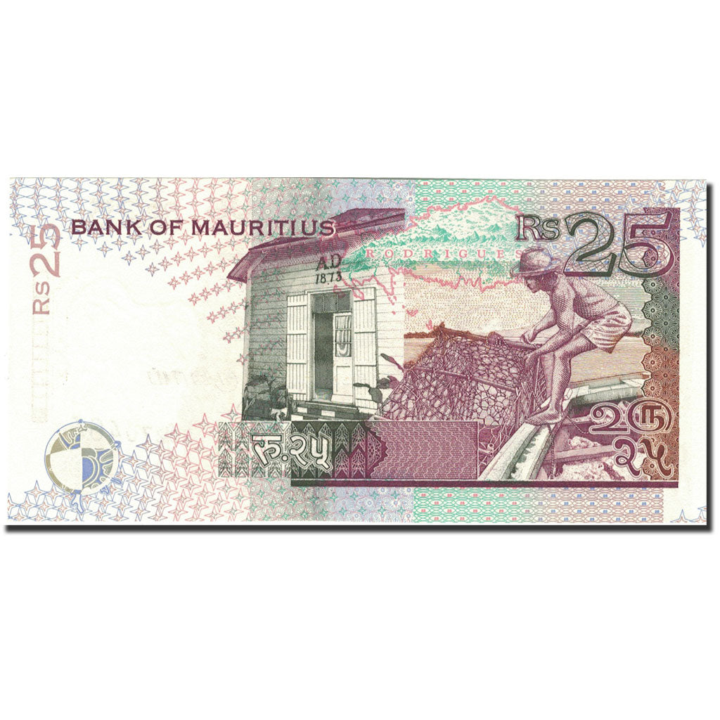 Billet, Mauritius, 25 Rupees, 1998, KM:42, NEUF