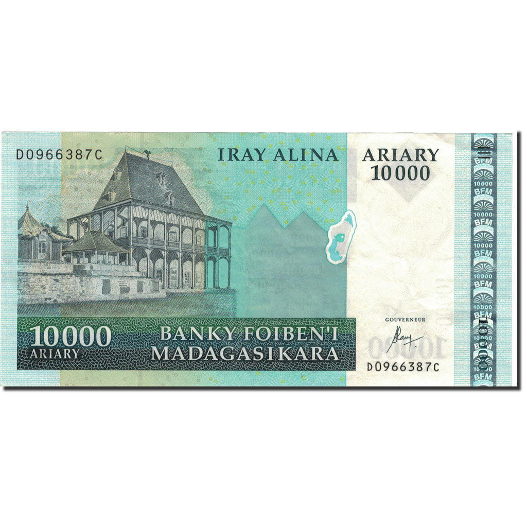 Banconote, Madagascar, 10,000 Ariary, Undated (2003), KM:85, FDS