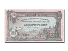Billete, 1000 Rubles, 1918, Rusia, 1918-09-01, UNC
