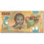 Banconote, Papua Nuova Guinea, 50 Kina, 2010, 2010, KM:42, FDS