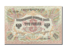 Russia, 3 Rubles, 1919, BB